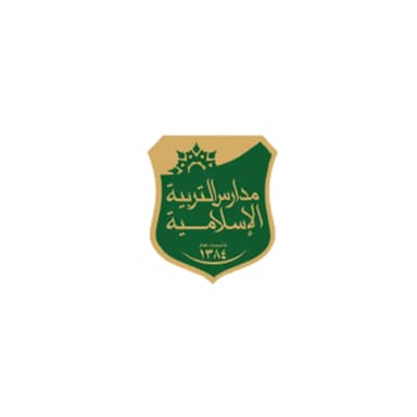 مدارس التربية الإسلامية