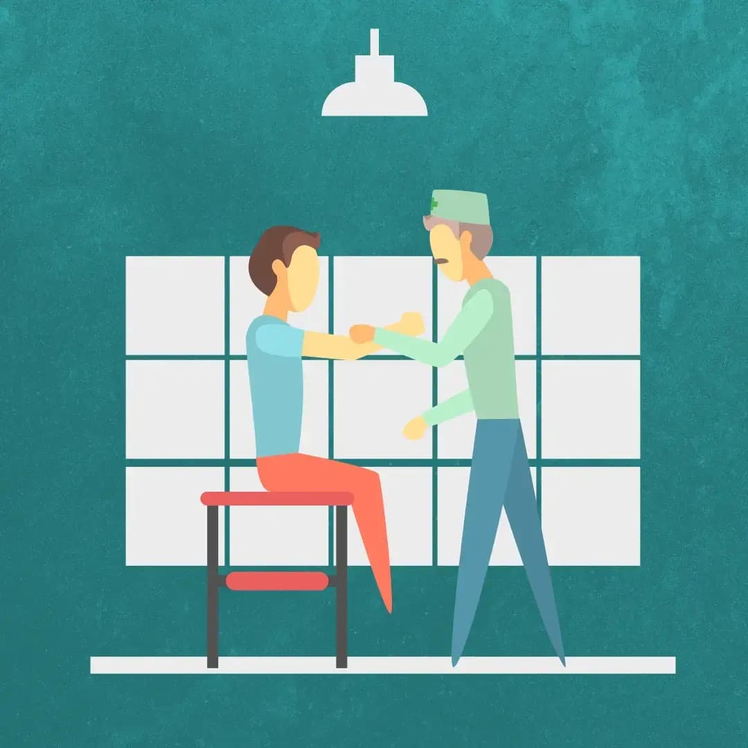 عيادة العلاج الوظيفي