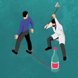 عيادة الإدمان والتعاطي